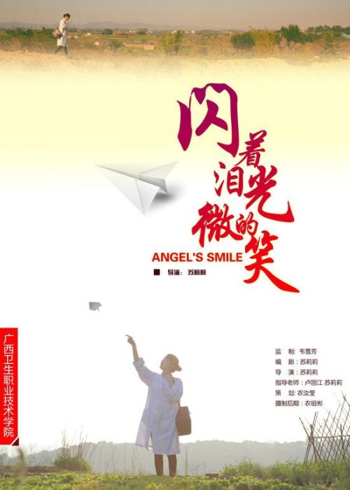 企业信用等级证书哪里可以做